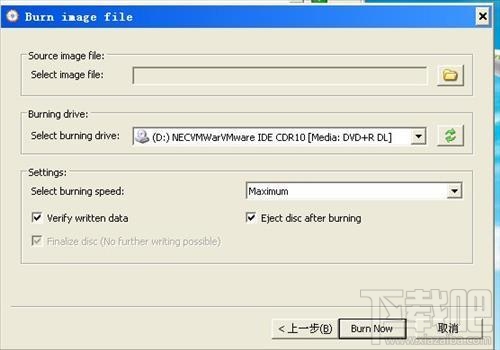 Any Burn(Any Burnٷ)V2.7.0.0ٷ